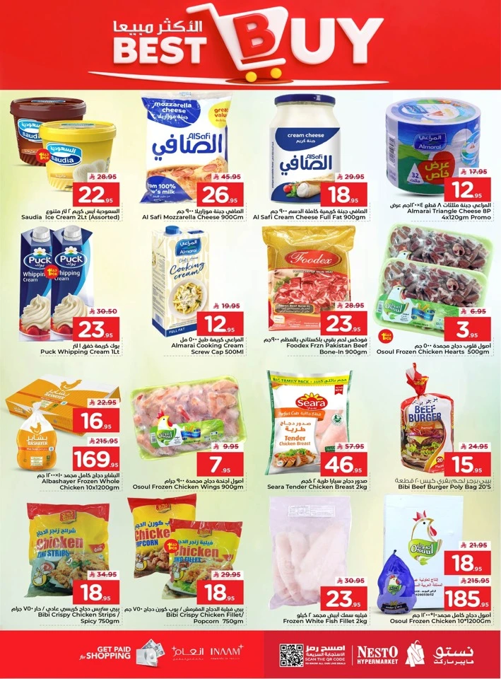 Nesto Dammam Great 10 20 30 SAR Offer
