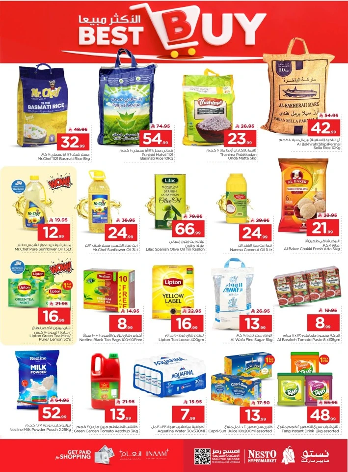 Nesto Dammam Great 10 20 30 SAR Offer