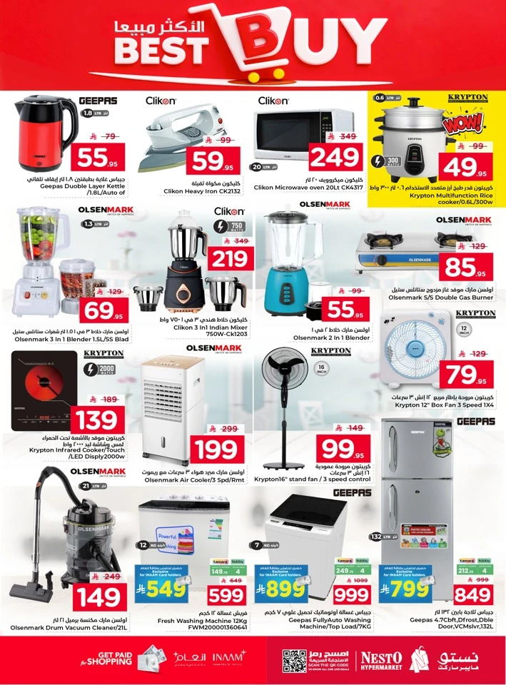 Nesto Riyadh 10 20 30 SAR Offer
