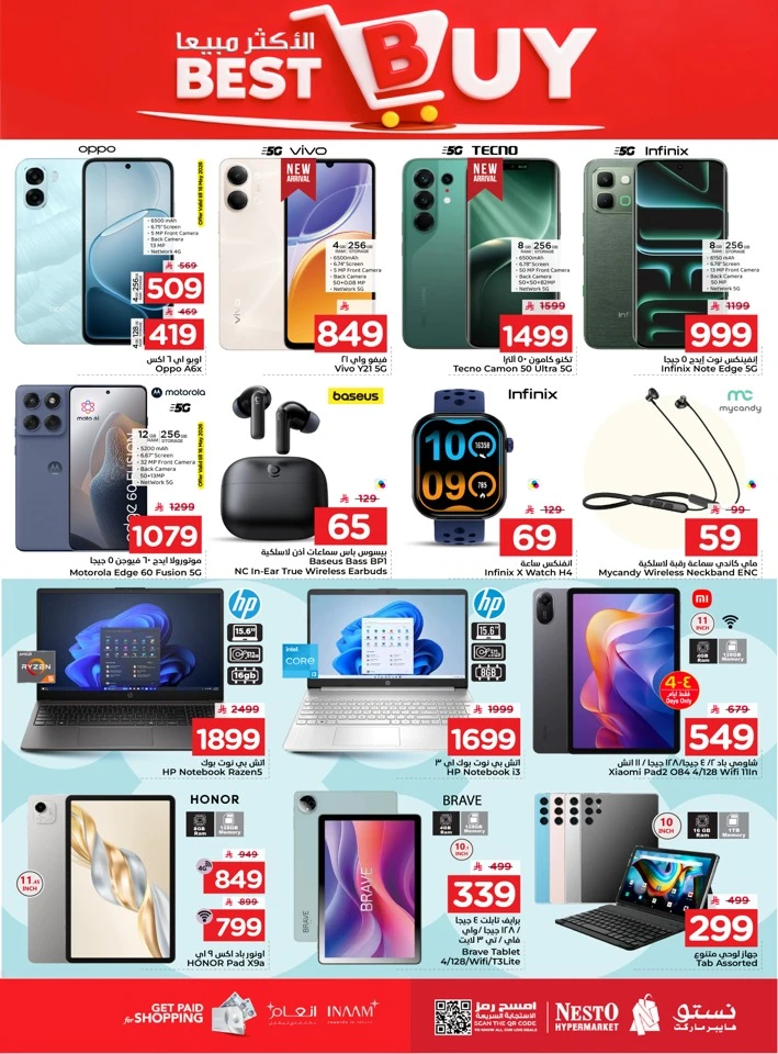 Nesto Riyadh 10 20 30 SAR Offer