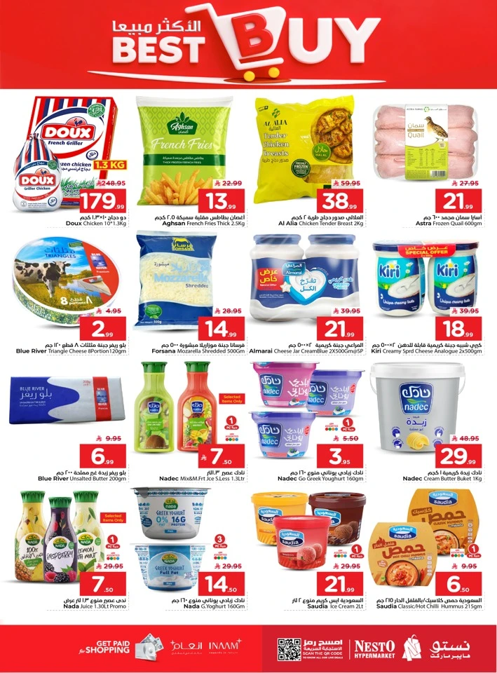 Nesto Riyadh 10 20 30 SAR Offer