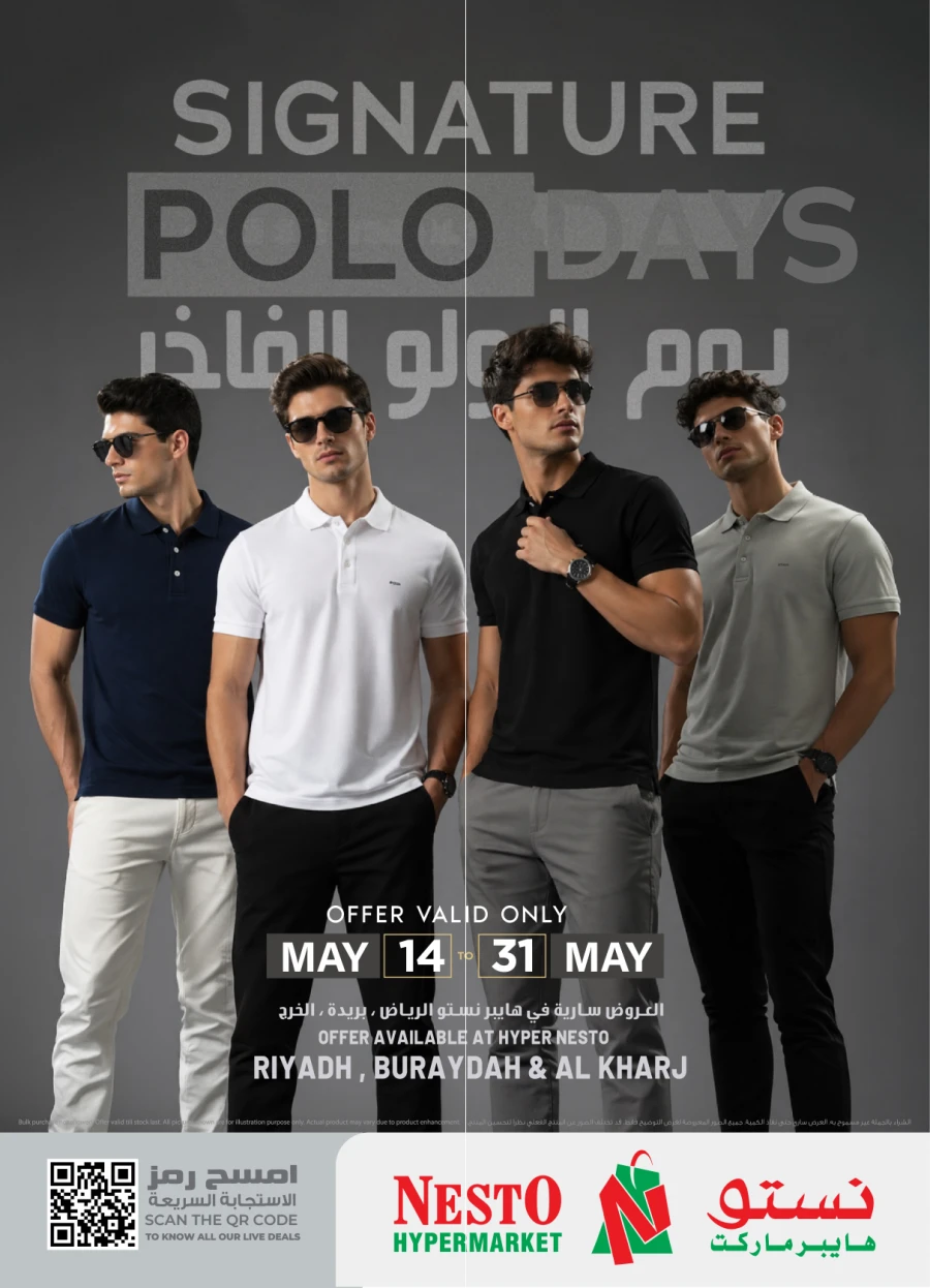 Nesto Signature Polo Days