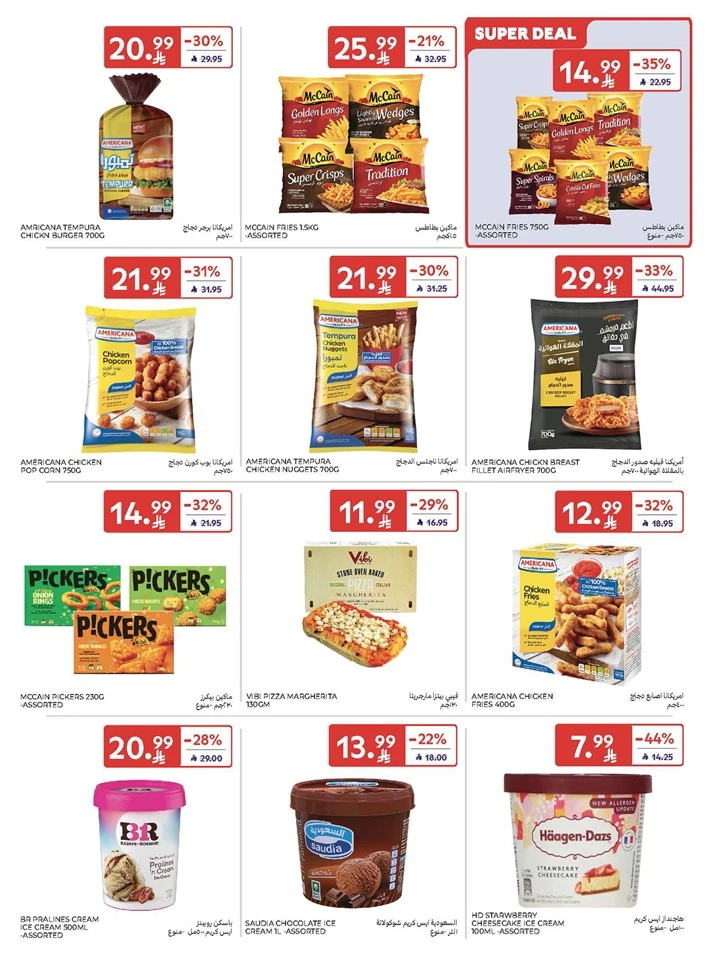 Carrefour Super Weekly Offer