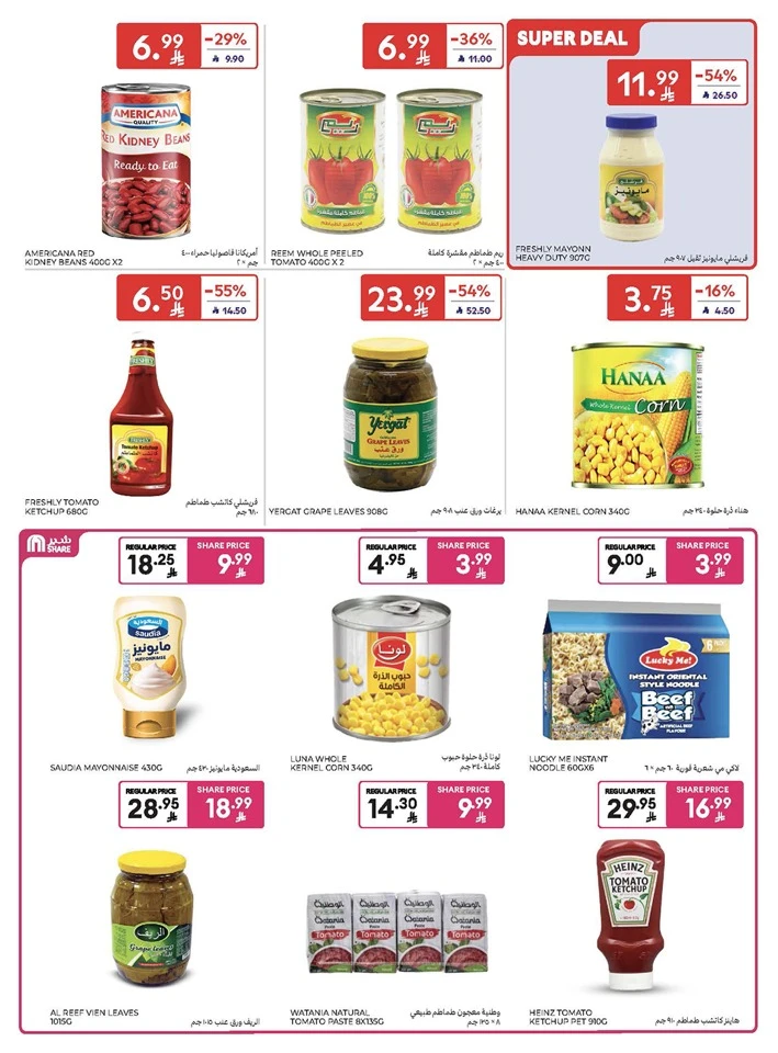 Carrefour Super Weekly Offer
