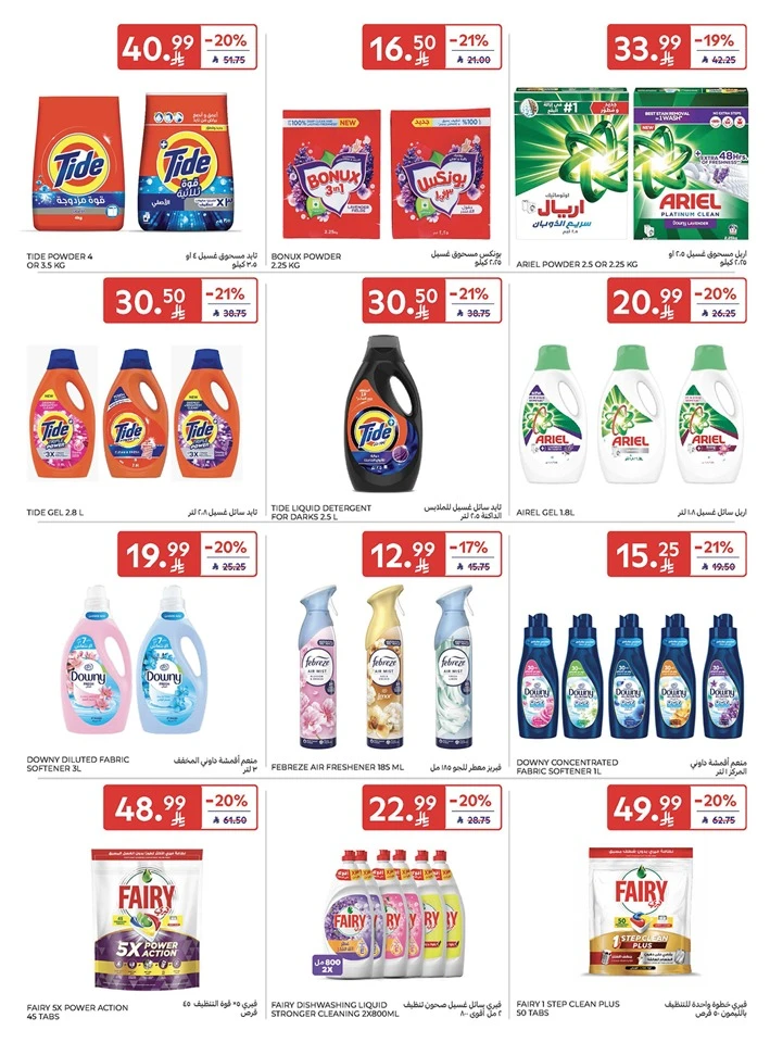 Carrefour Super Weekly Offer