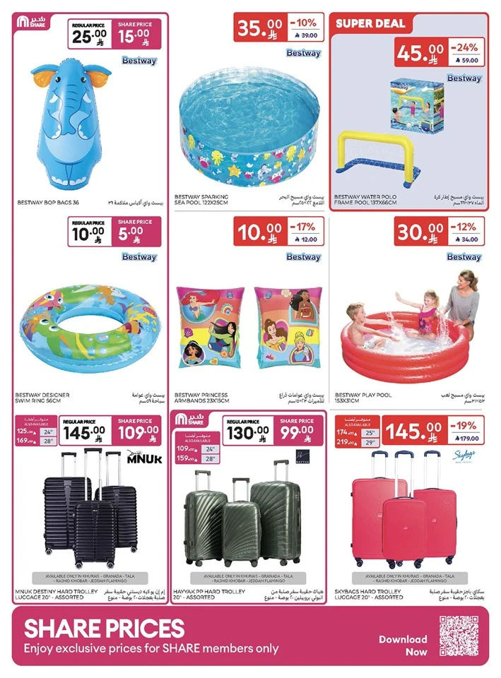 Carrefour Super Weekly Offer