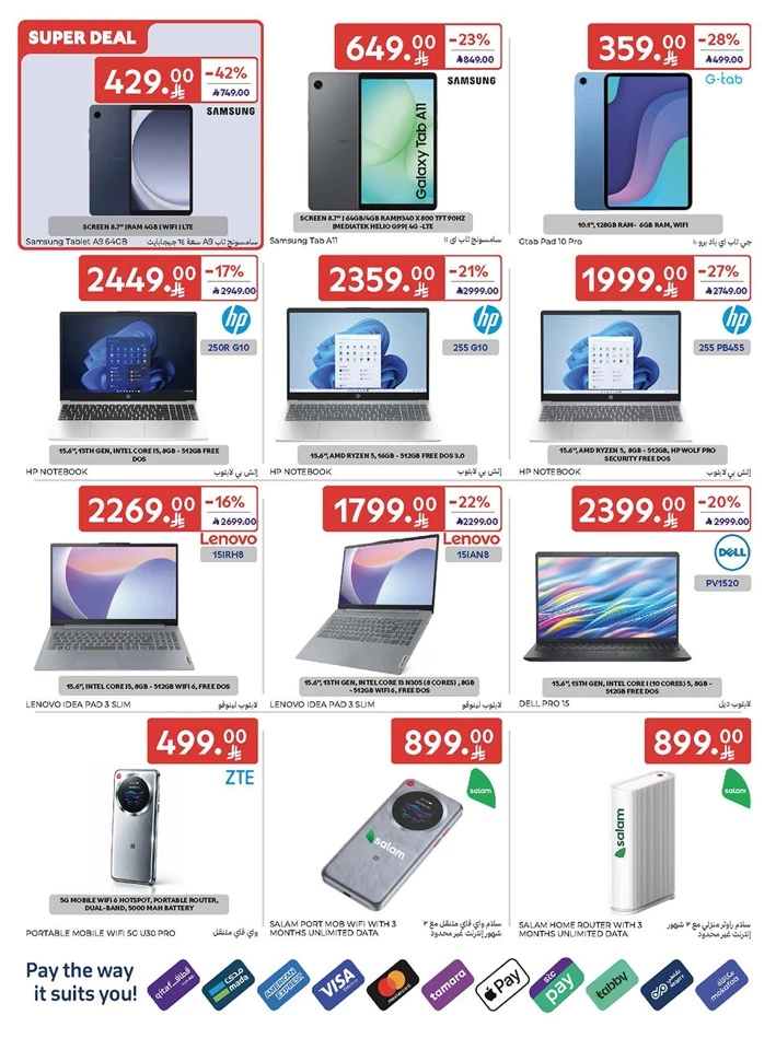 Carrefour Super Weekly Offer