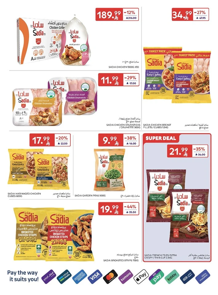 Carrefour Super Weekly Offer