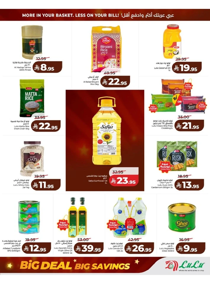 Lulu Western Province Big Savings Deal 