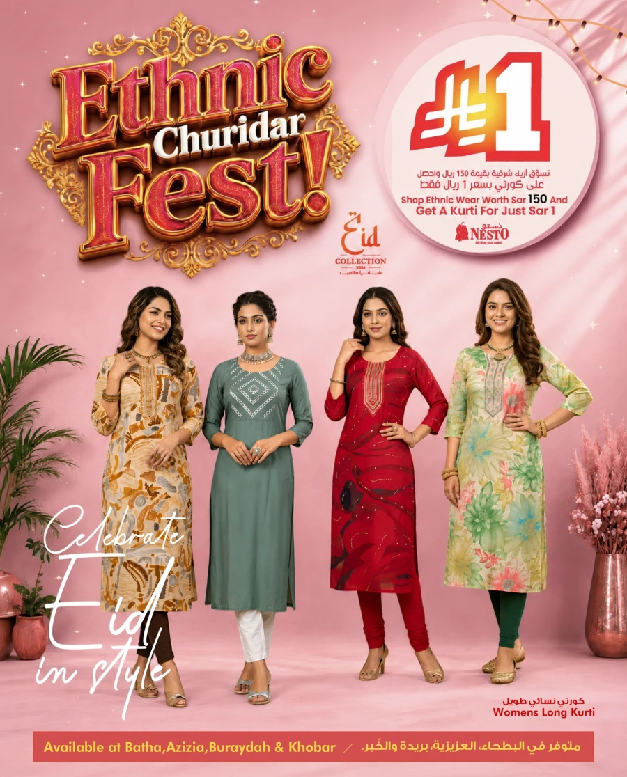 Nesto Eid Fashion Offer 