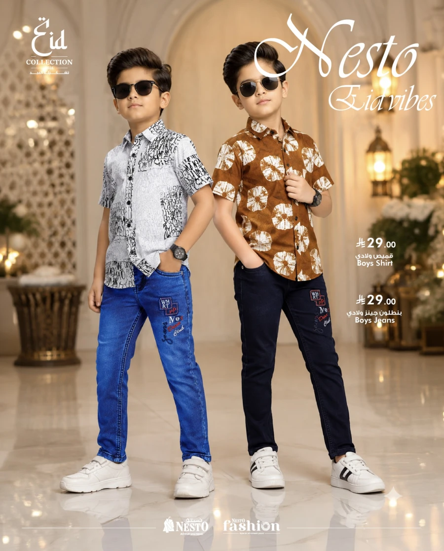 Nesto Eid Fashion Offer 