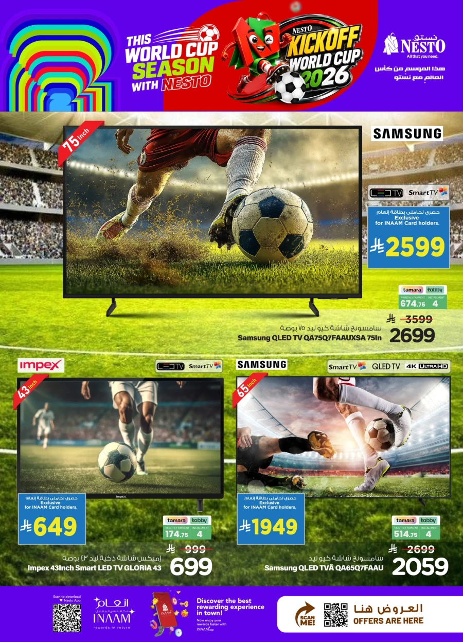 Nesto Kickoff World Cup 2026 Offer