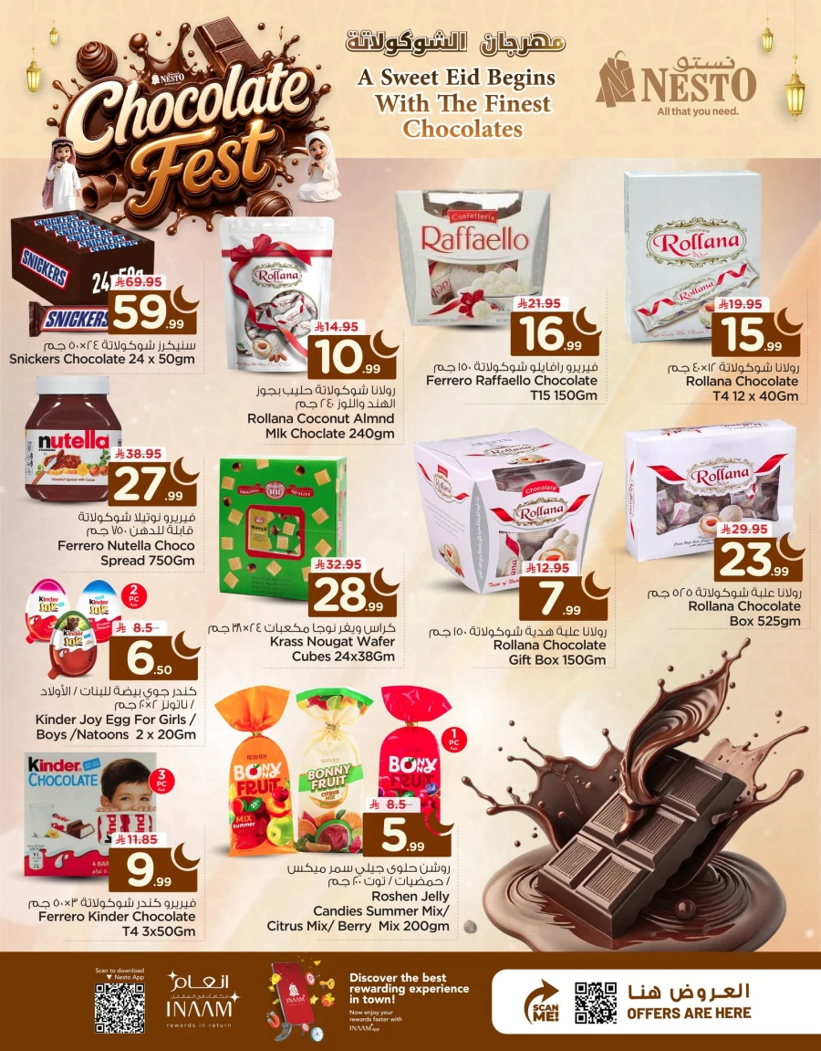 Nesto Dammam Chocolate Fest Offer