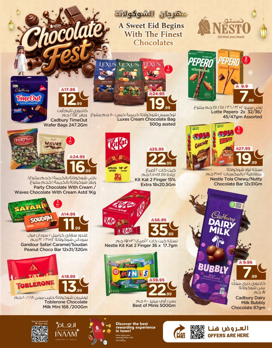 Nesto Dammam Chocolate Fest Offer