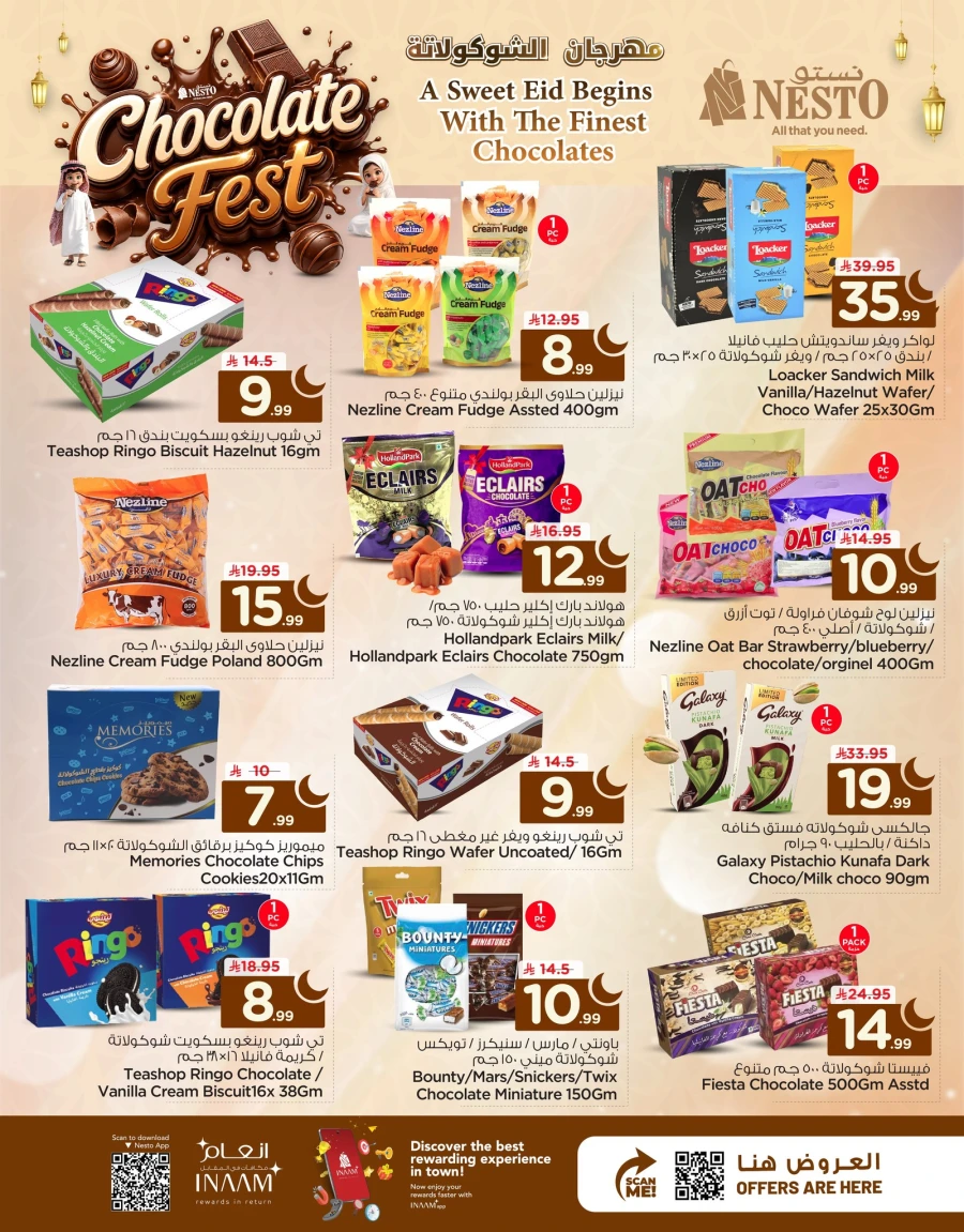 Nesto Dammam Chocolate Fest Offer