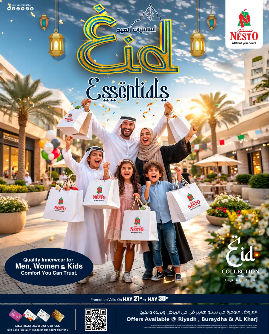 Nesto Riyadh Eid Essential Offer