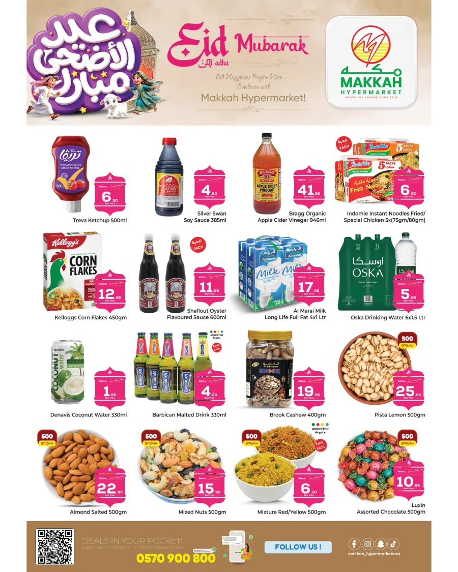Makkah Jeddah Great Eid Offer
