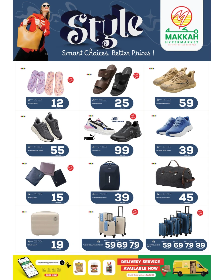 Makkah Al Batha Exciting Style Offer