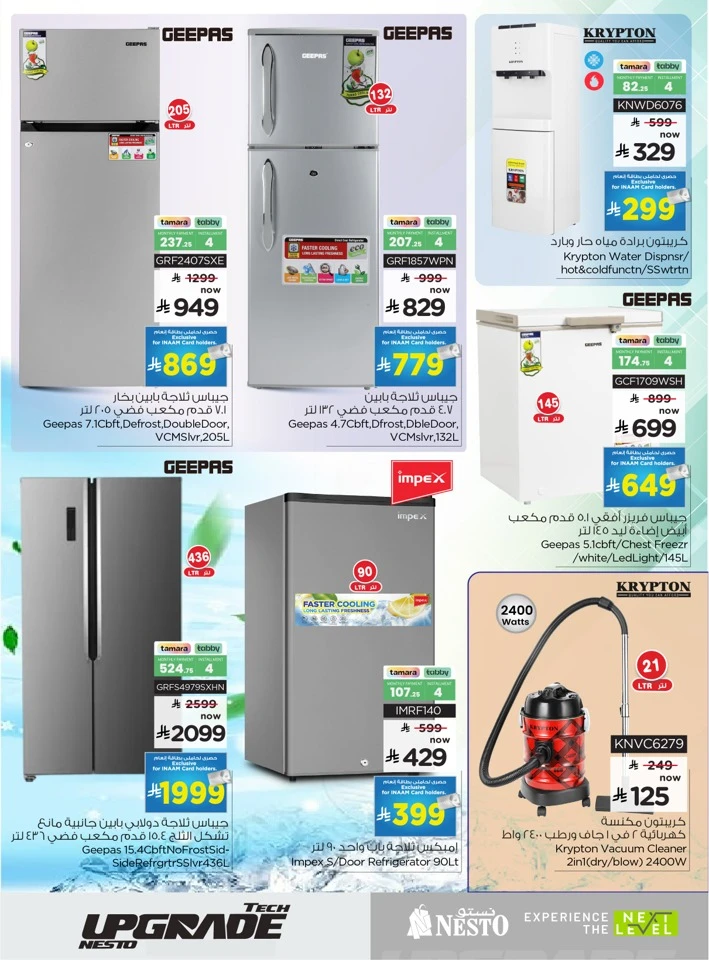 Nesto Tech Upgrade Offer