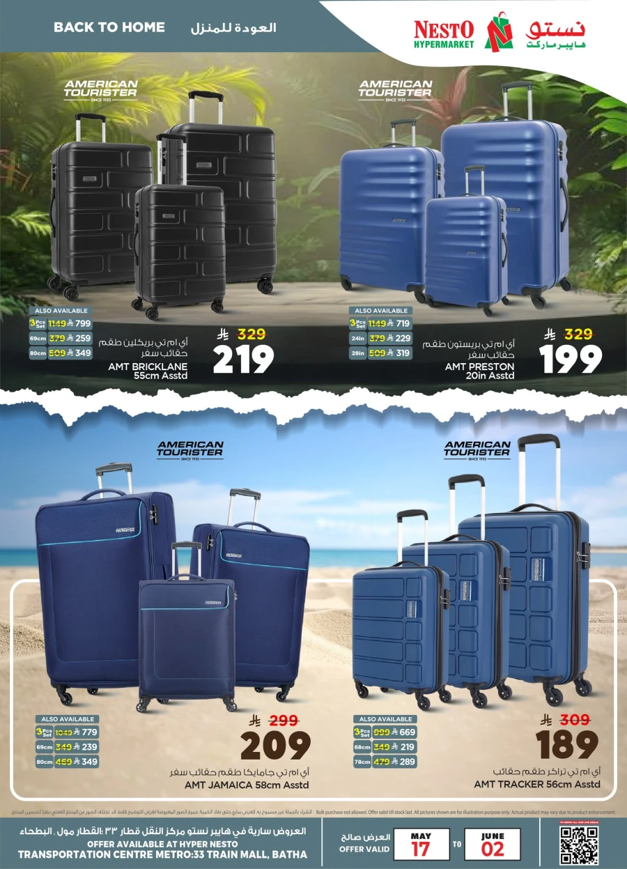 Nesto Back to Home Offer