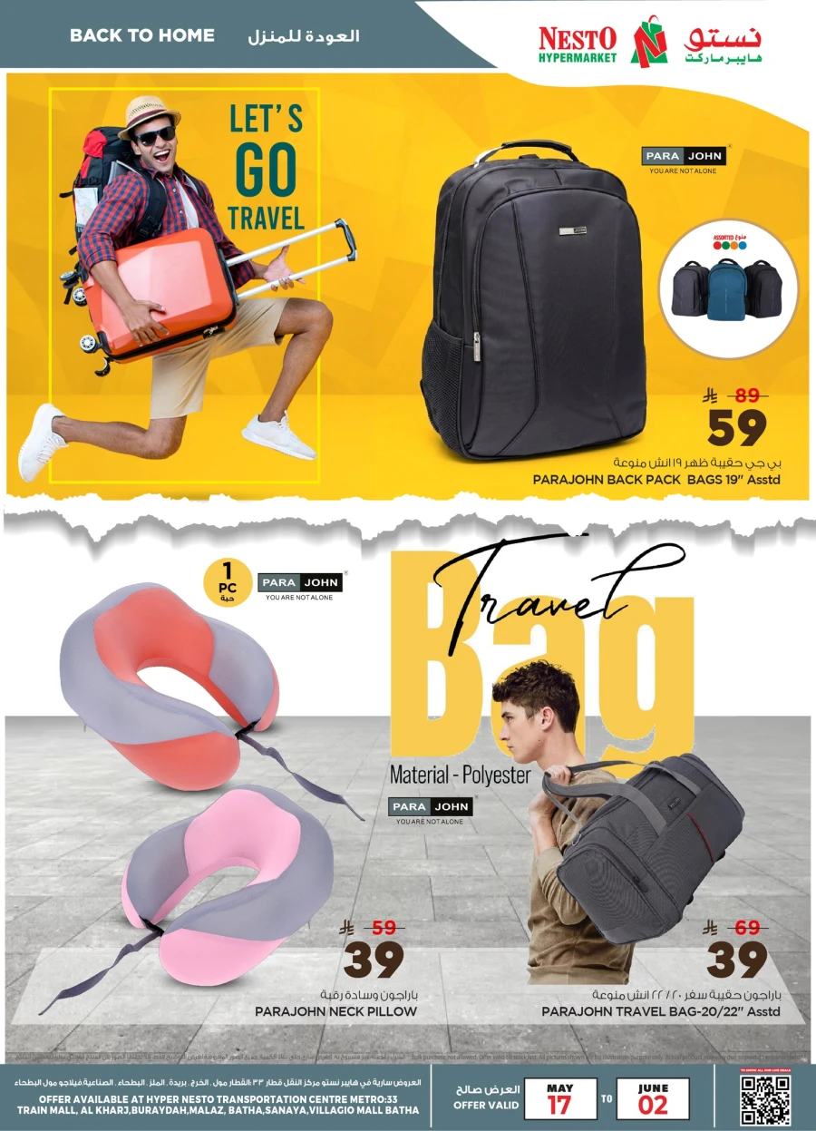 Nesto Back to Home Offer