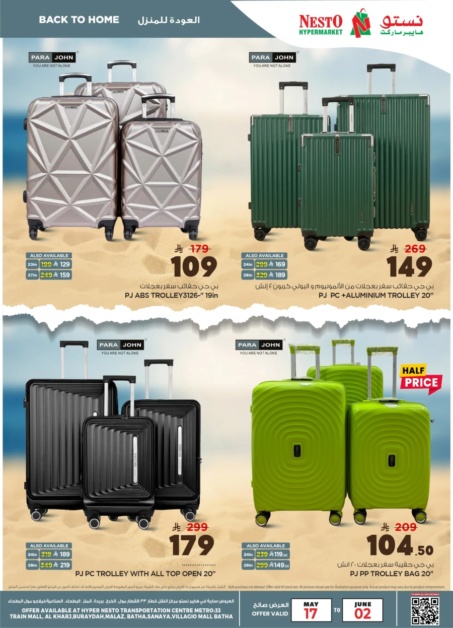 Nesto Back to Home Offer