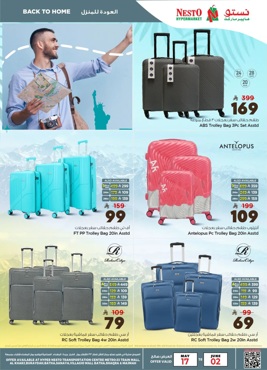 Nesto Back to Home Offer