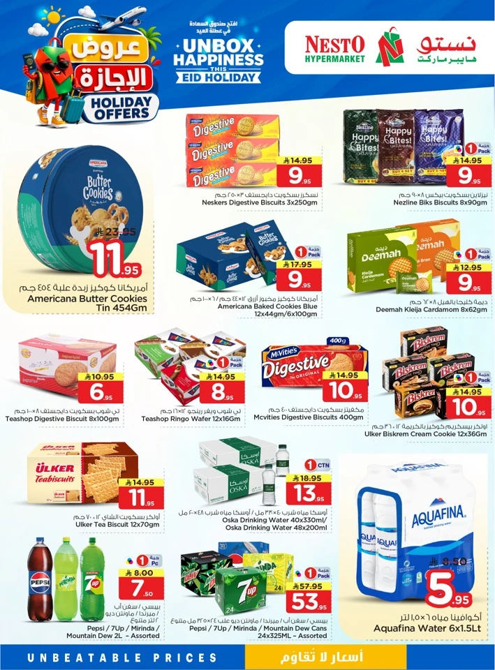 Nesto Riyadh Holiday Offer