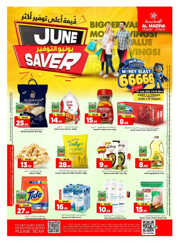 Al Madina June Saver Offer
