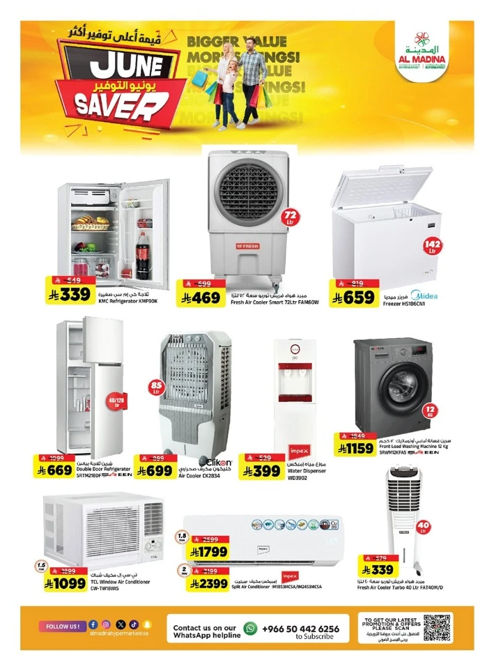 Al Madina June Saver Offer
