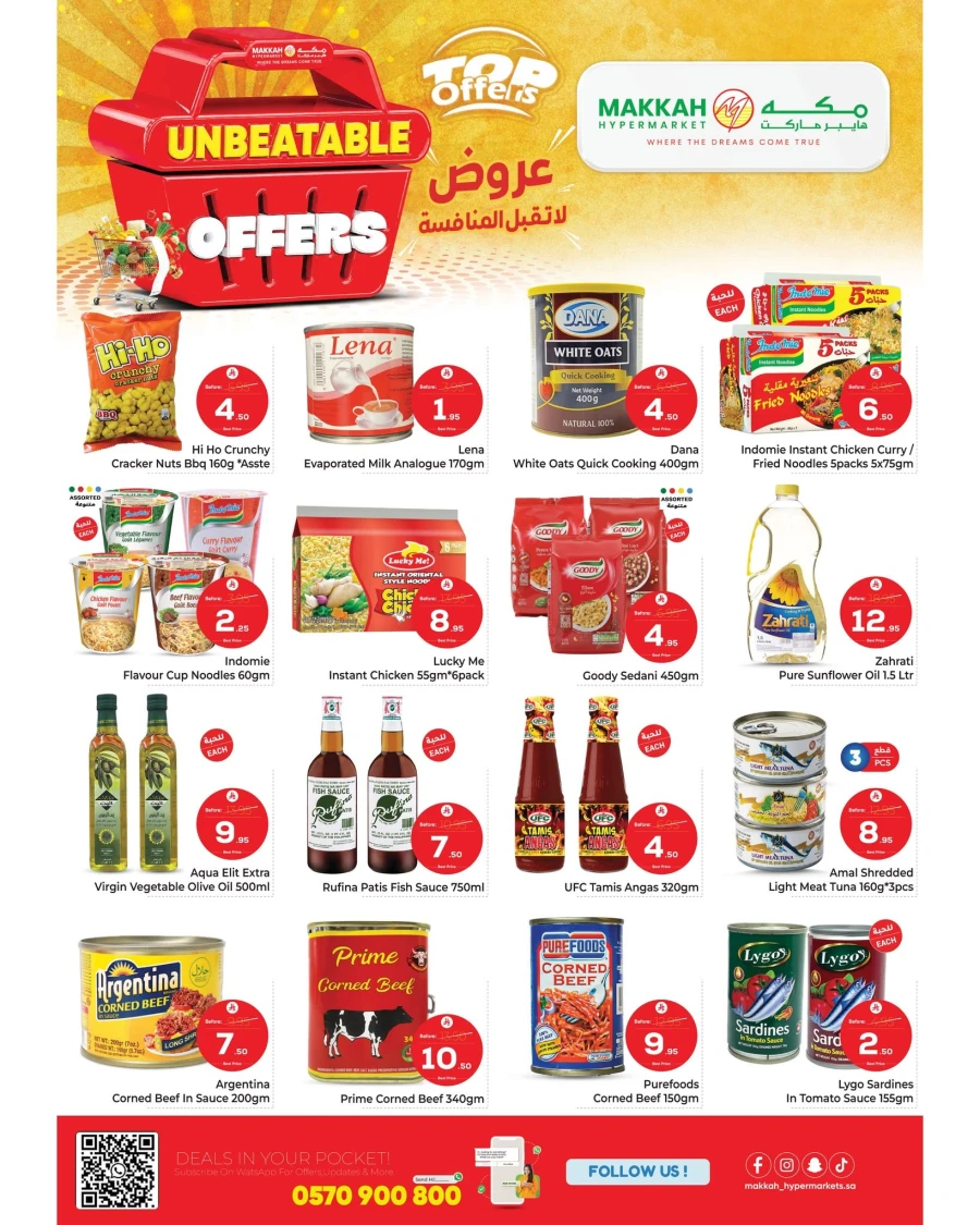 Makkah Riyadh Unbeatable Offers