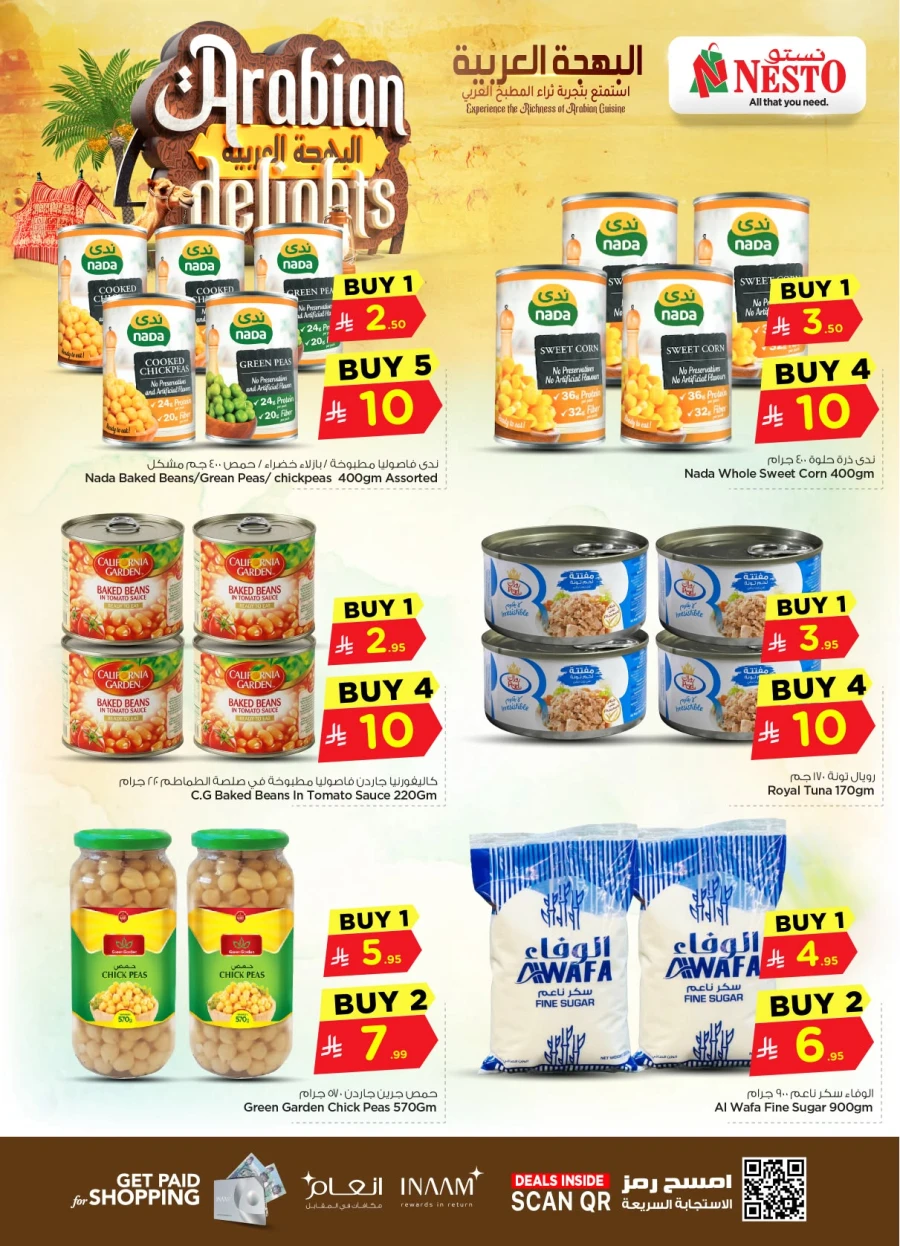 Nesto Dammam Arabian Delights Offer