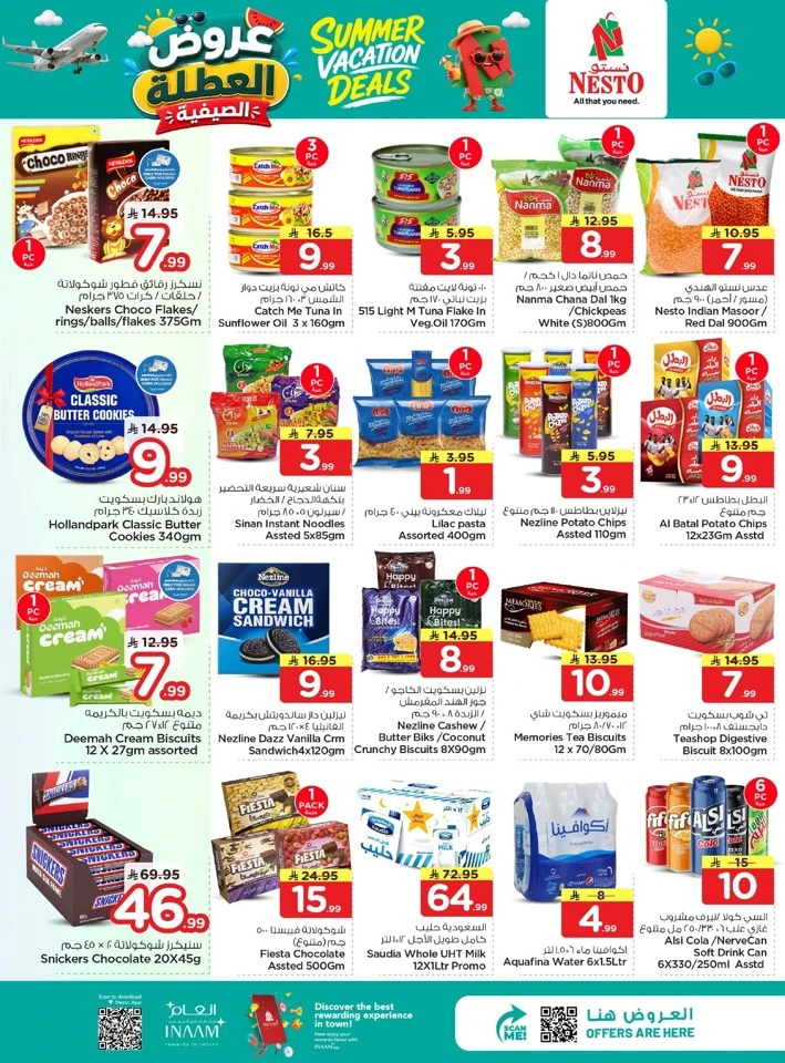 Nesto Dammam Summer Vacation Deals