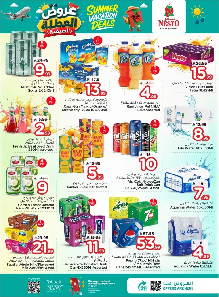Nesto Dammam Summer Vacation Deals