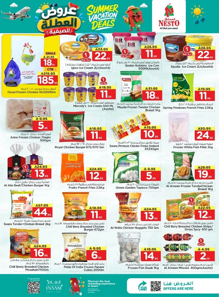 Nesto Dammam Summer Vacation Deals