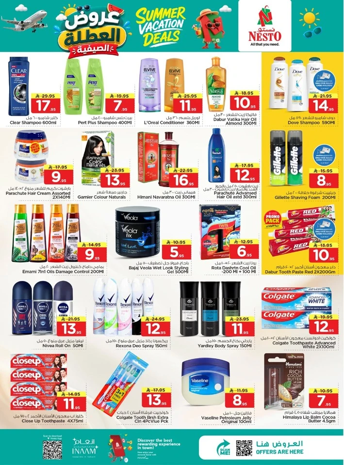 Nesto Dammam Summer Vacation Deals