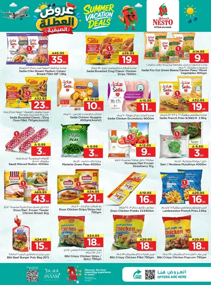 Nesto Dammam Summer Vacation Deals