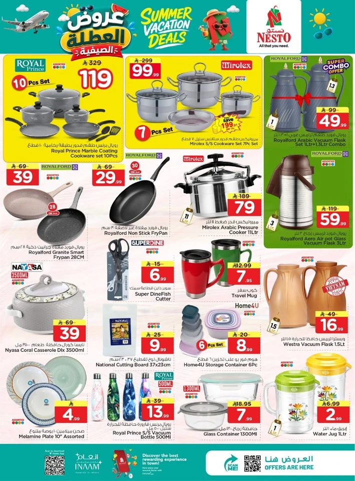 Nesto Dammam Summer Vacation Deals