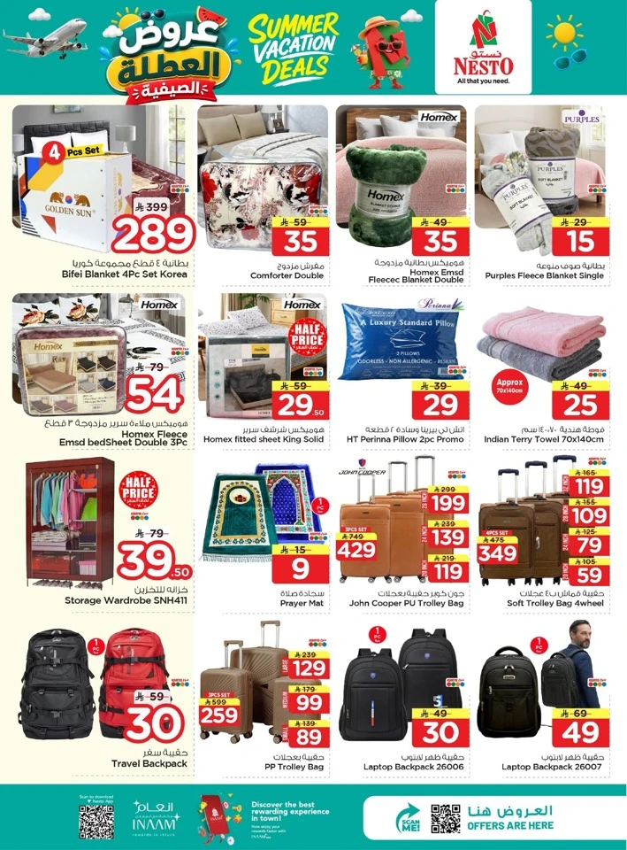 Nesto Dammam Summer Vacation Deals