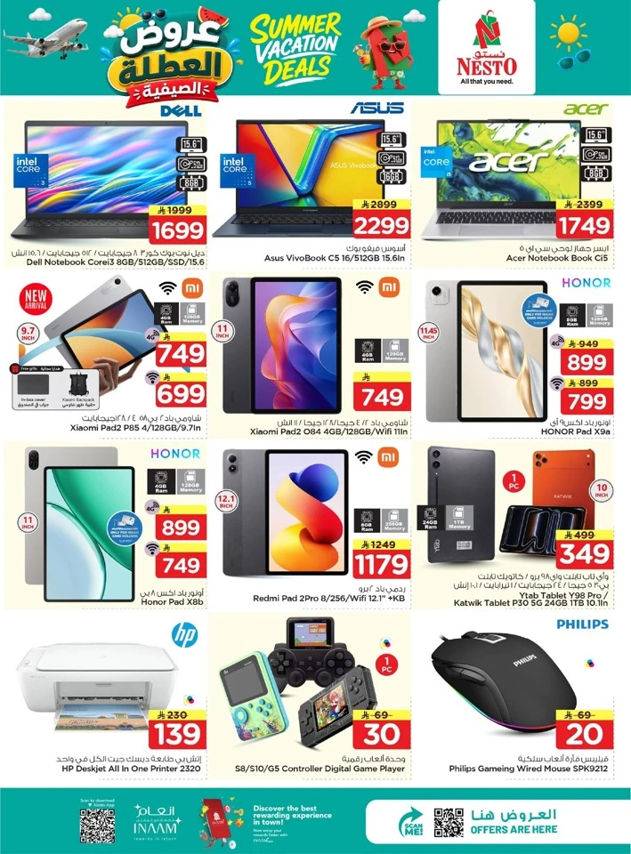 Nesto Dammam Summer Vacation Deals