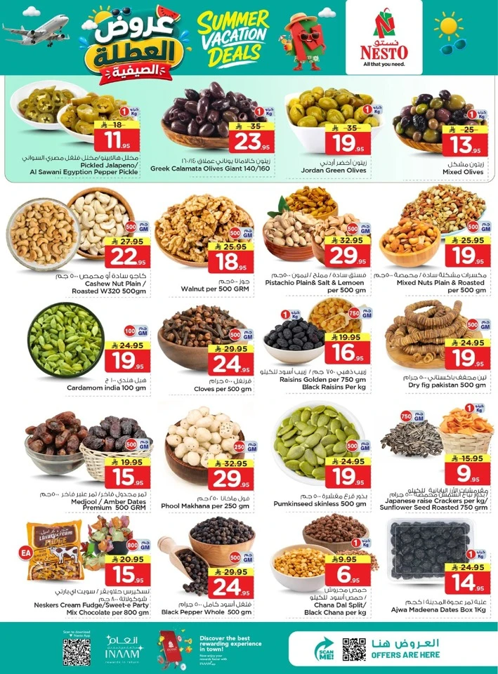 Nesto Dammam Summer Vacation Deals