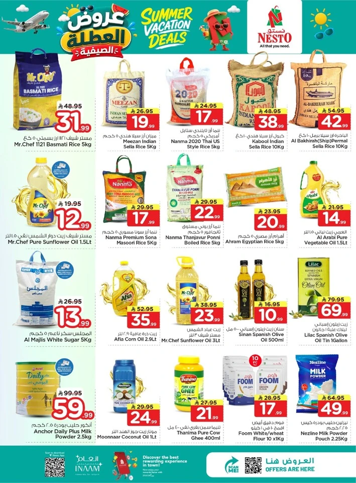 Nesto Dammam Summer Vacation Deals