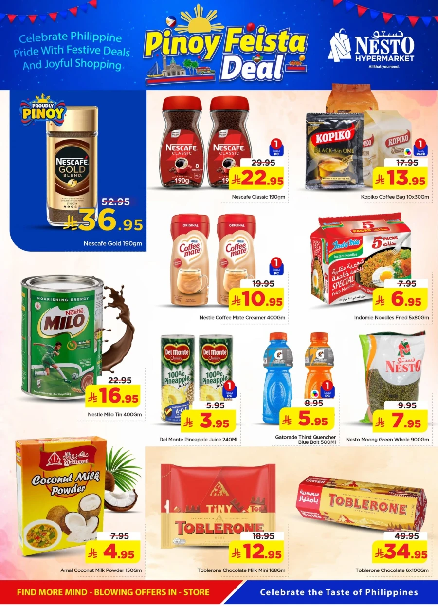 Nesto Pinoy Fiesta Deal