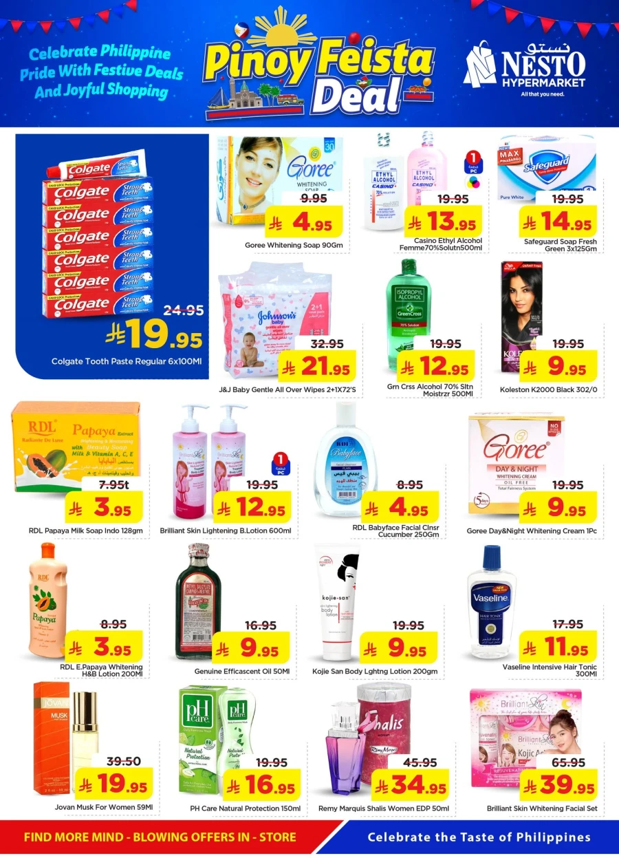 Nesto Pinoy Fiesta Deal