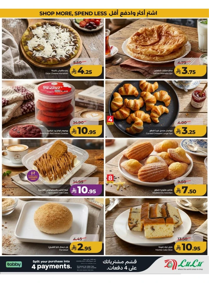 Central Province Big Savings Offer