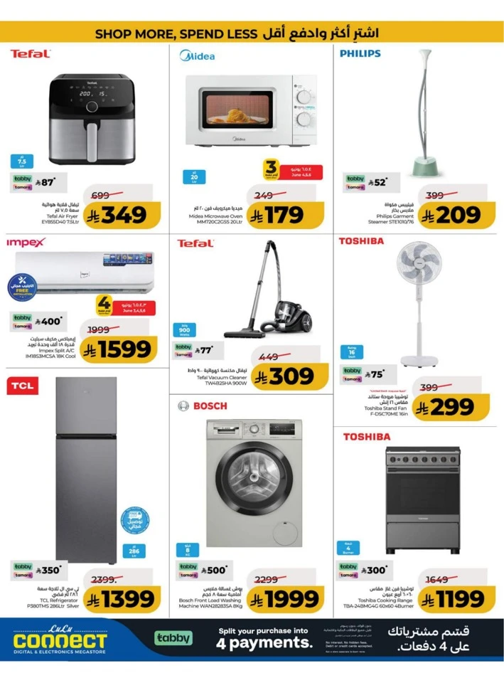 Central Province Big Savings Offer