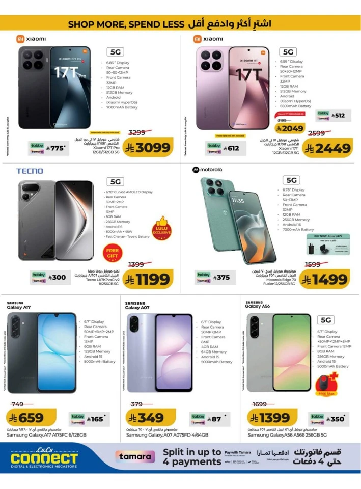 Central Province Big Savings Offer