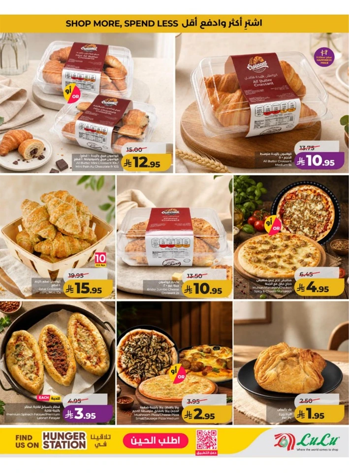 Western Province Big Savings Offer
