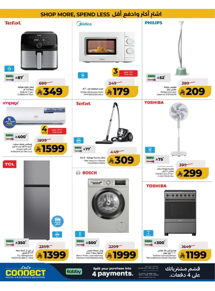 Western Province Big Savings Offer