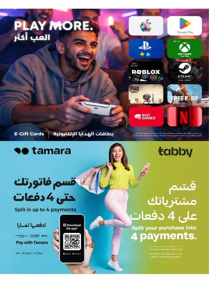 Western Province Big Savings Offer